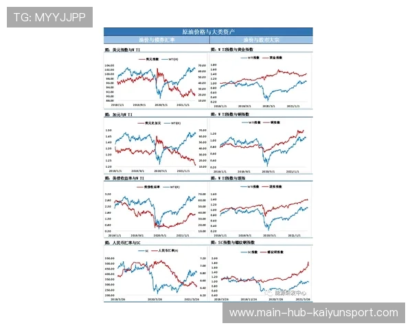 国际米兰准备抢签德甲突破者——引领意甲新一轮转会风暴