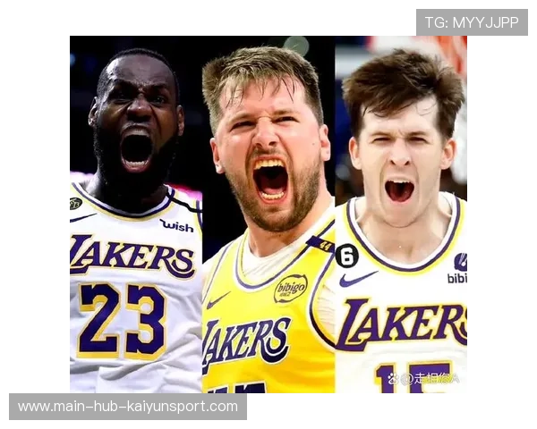 湖人年轻阵容亮眼：未来可期的梦想之队