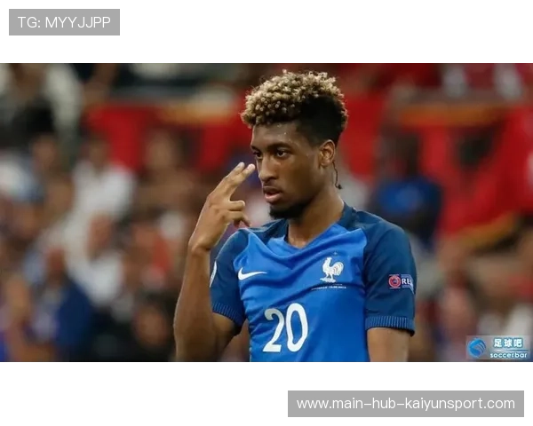 科曼或调整角色，拜仁边路变化可期，科芒拜仁