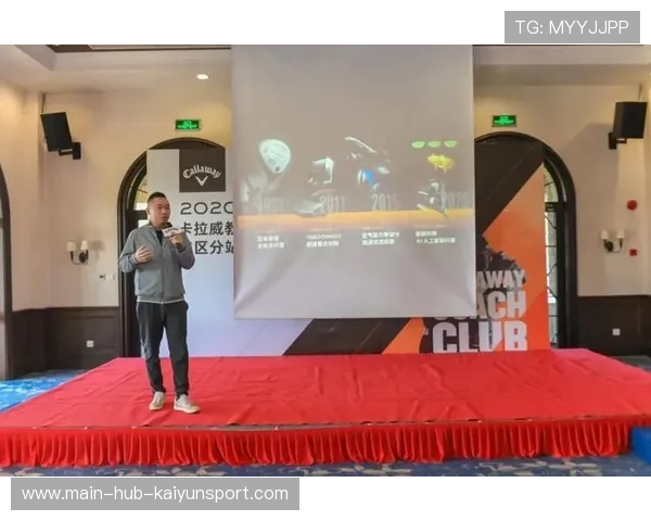 职业俱乐部是否鼓励教练团队内部竞争，俱乐部经理和教练哪个厉害