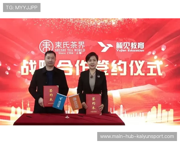 女子青年赛事品牌化推广与地方宣传合作方案