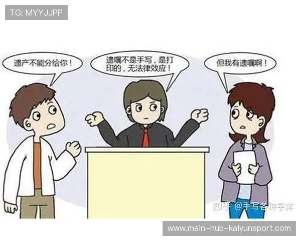 球员代签产业链：是谁在模仿笔迹，球员代言合同