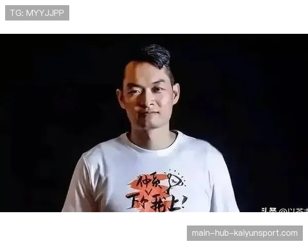 青训学员家庭支持基金申请与资助流程说明